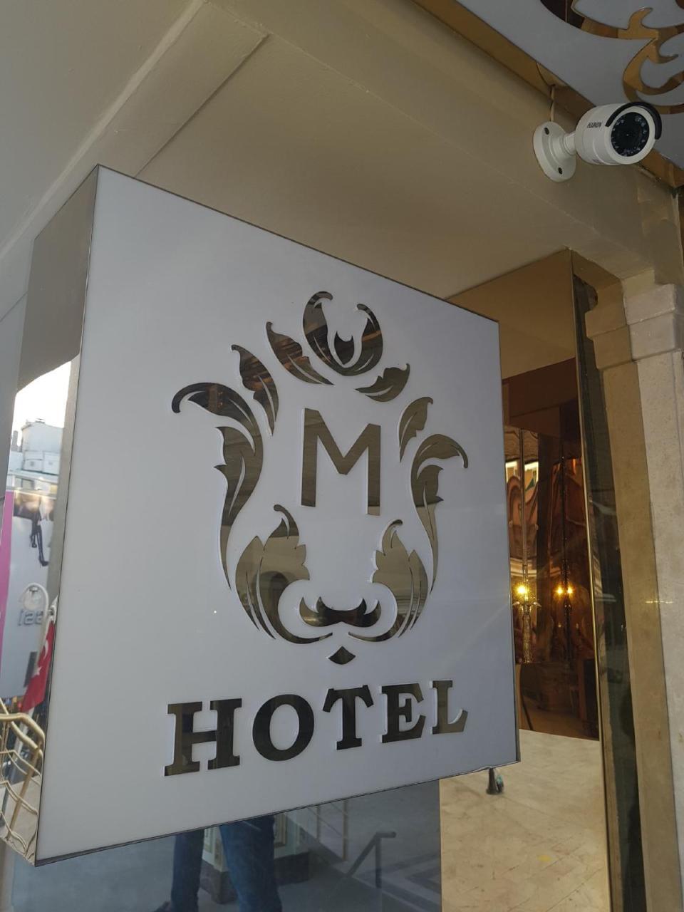 Grand Marcello Hotel Стамбул Экстерьер фото